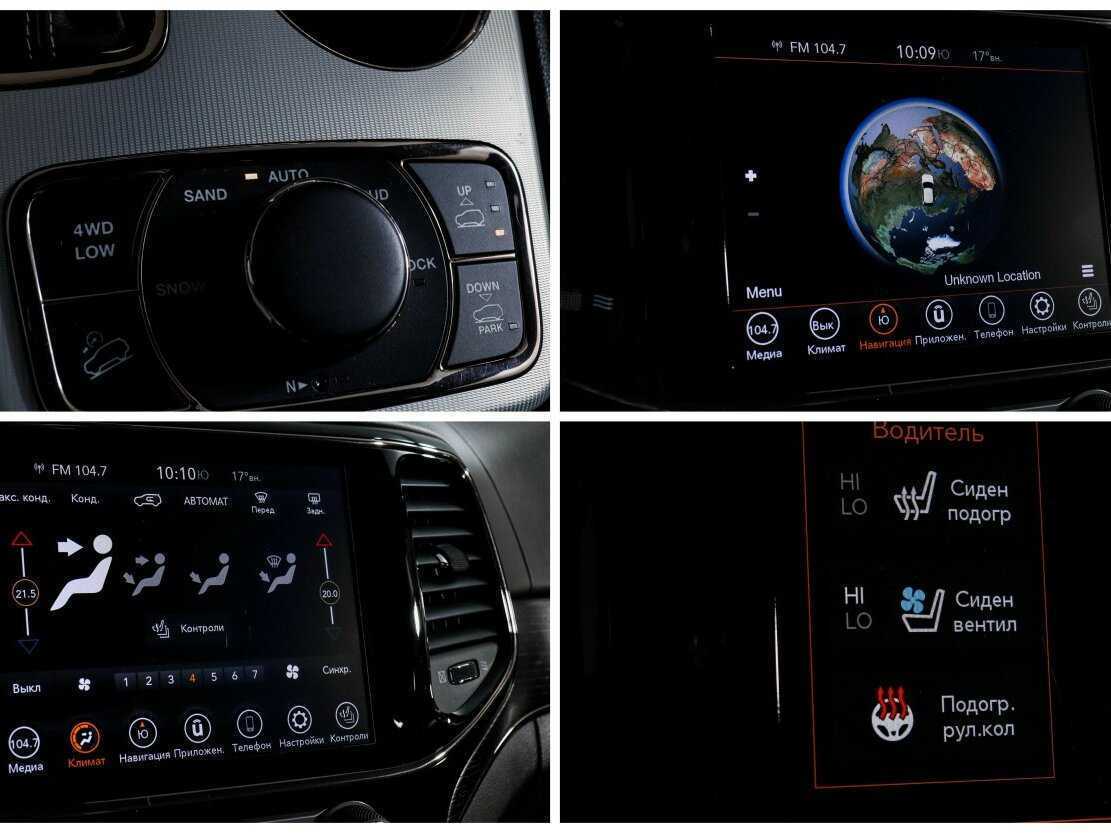 Jeep Grand Cherokee, 2019 Фото №19