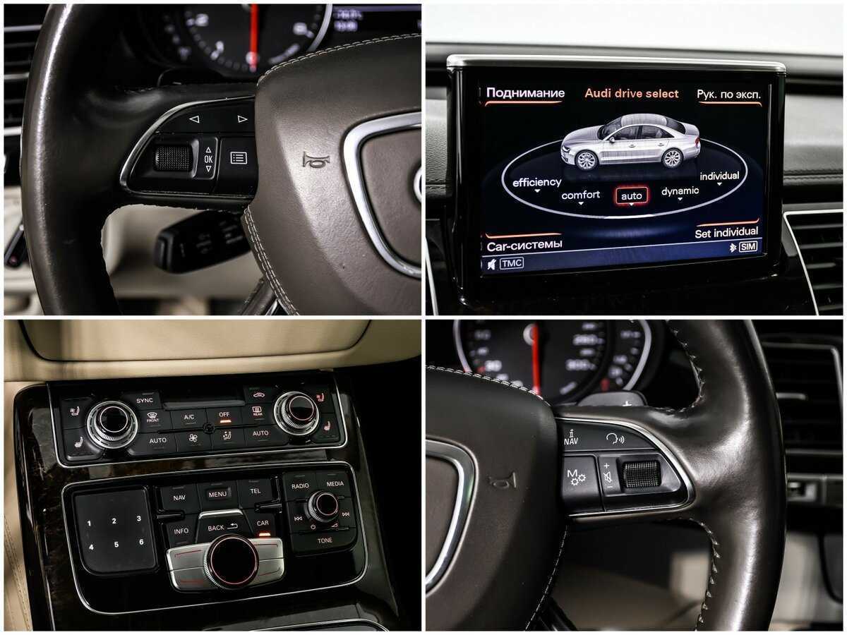 Audi A8 Long, 2014 Фото №16