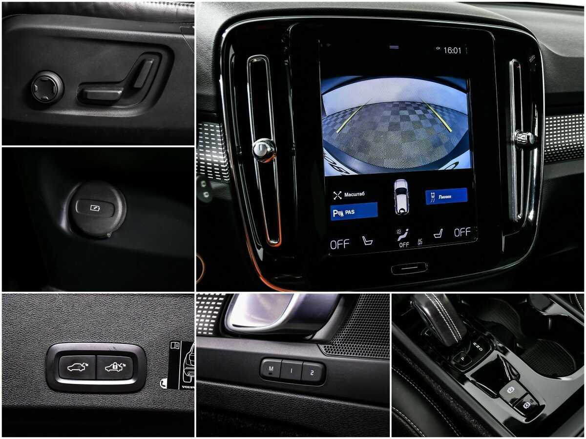 Volvo XC40, 2020 Фото №15