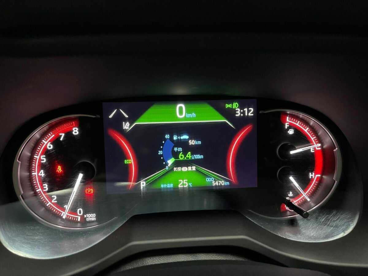 Toyota RAV4, 2023 Фото №10