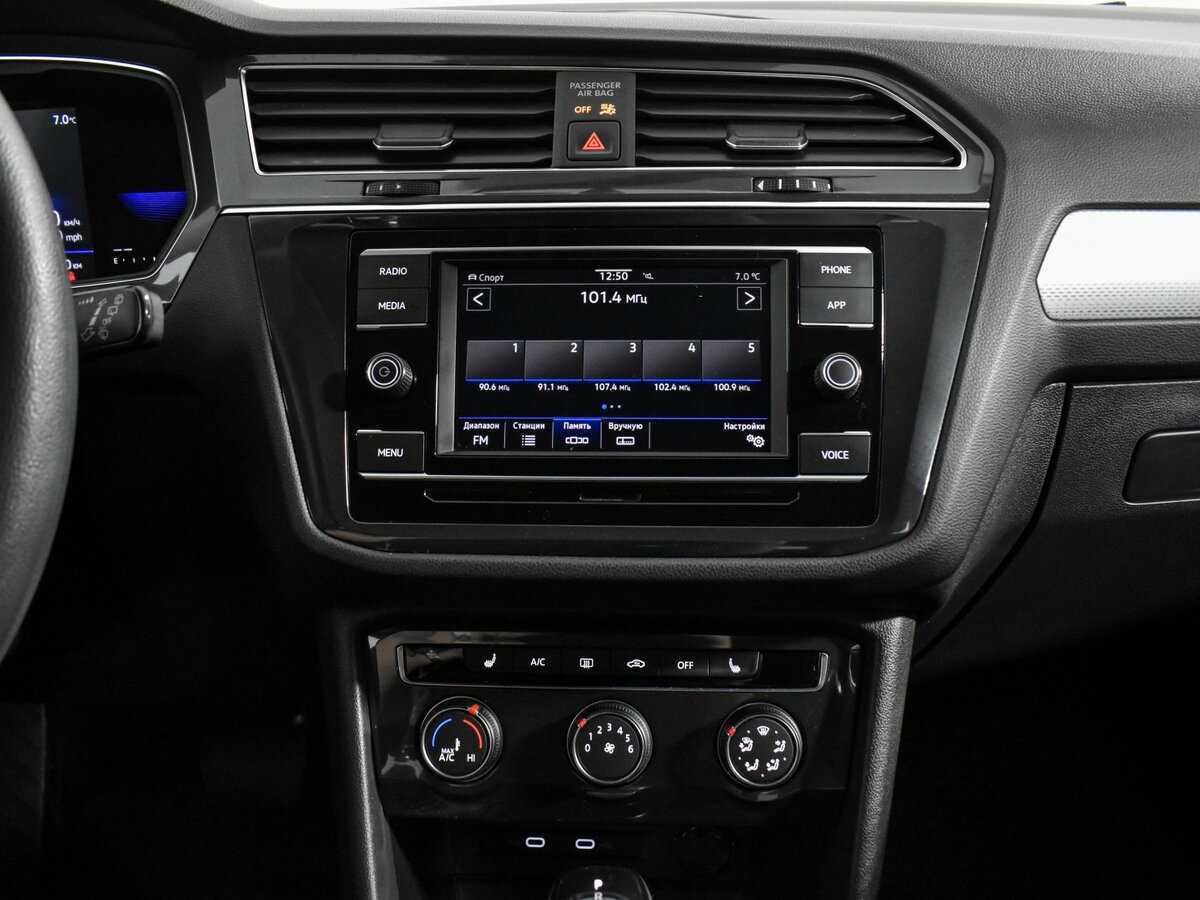 Volkswagen Tiguan Allspace, 2022 Фото №15