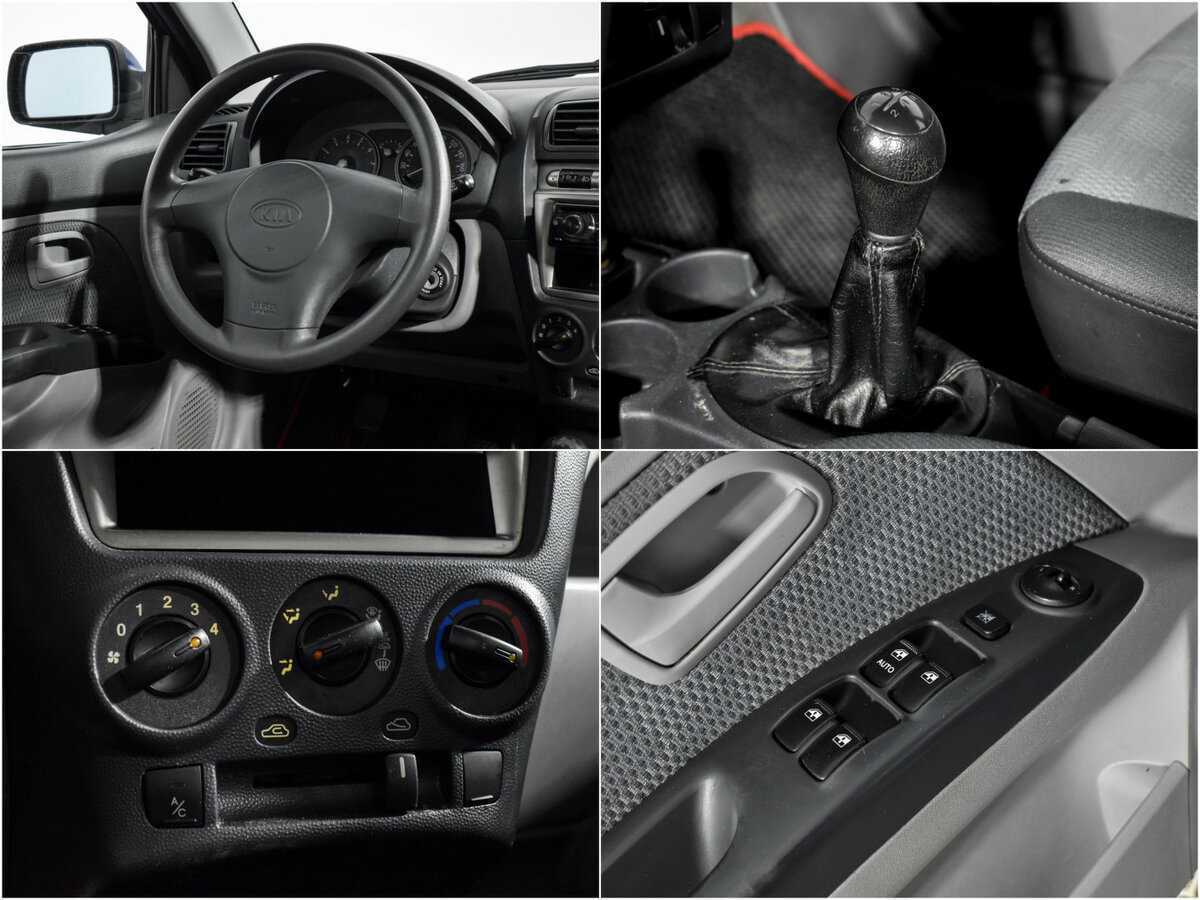 Kia Picanto, 2006 Фото №15