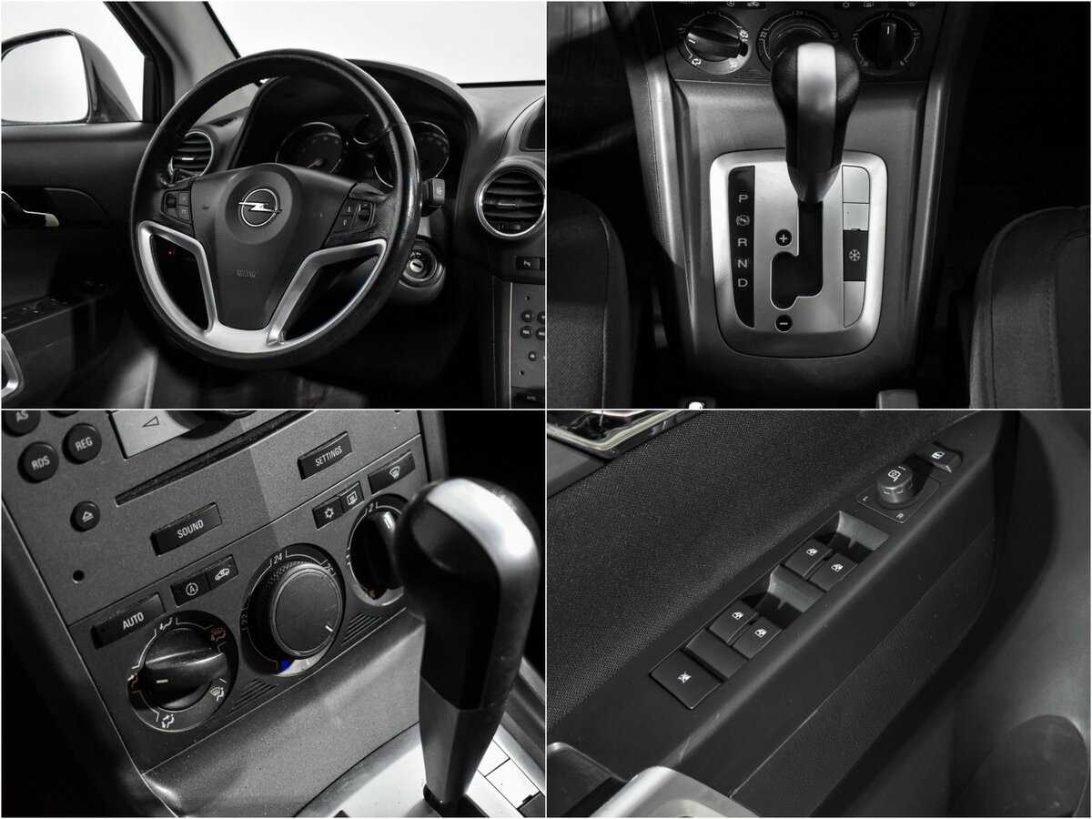 Opel Antara, 2007 Фото №16