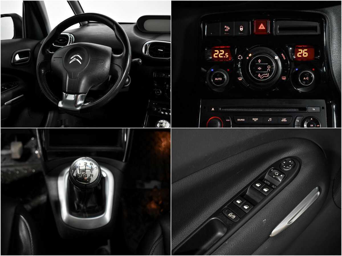 Citroen C3 Picasso, 2014 Фото №16