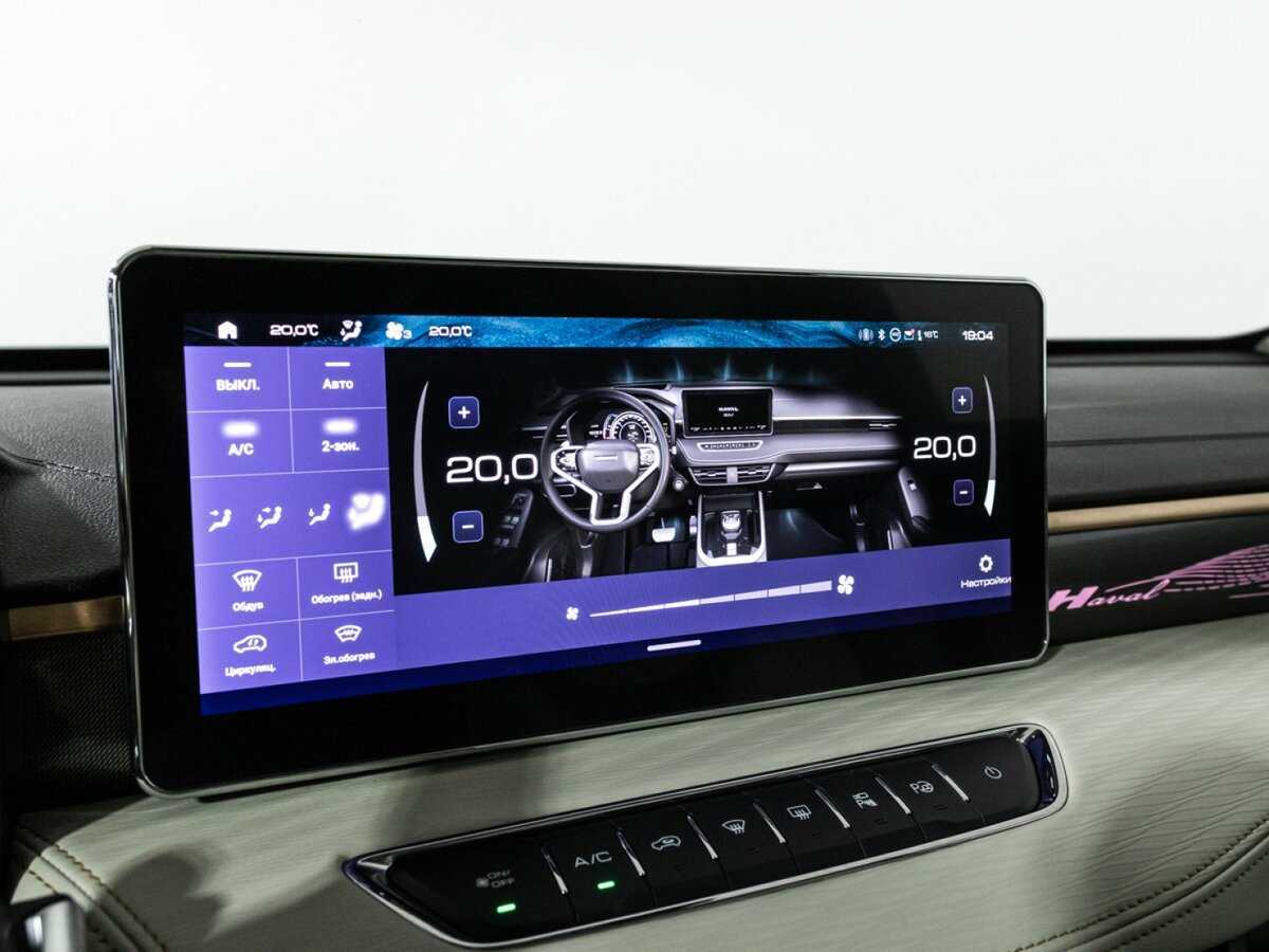 Haval Jolion, 2024 Фото №19