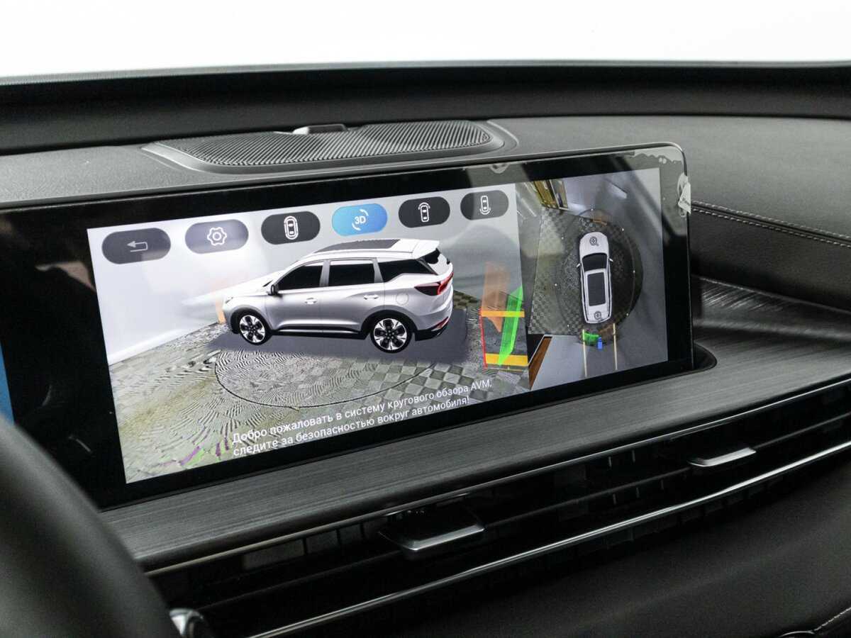 Chery Tiggo 7 Pro Max, 2023 Фото №17