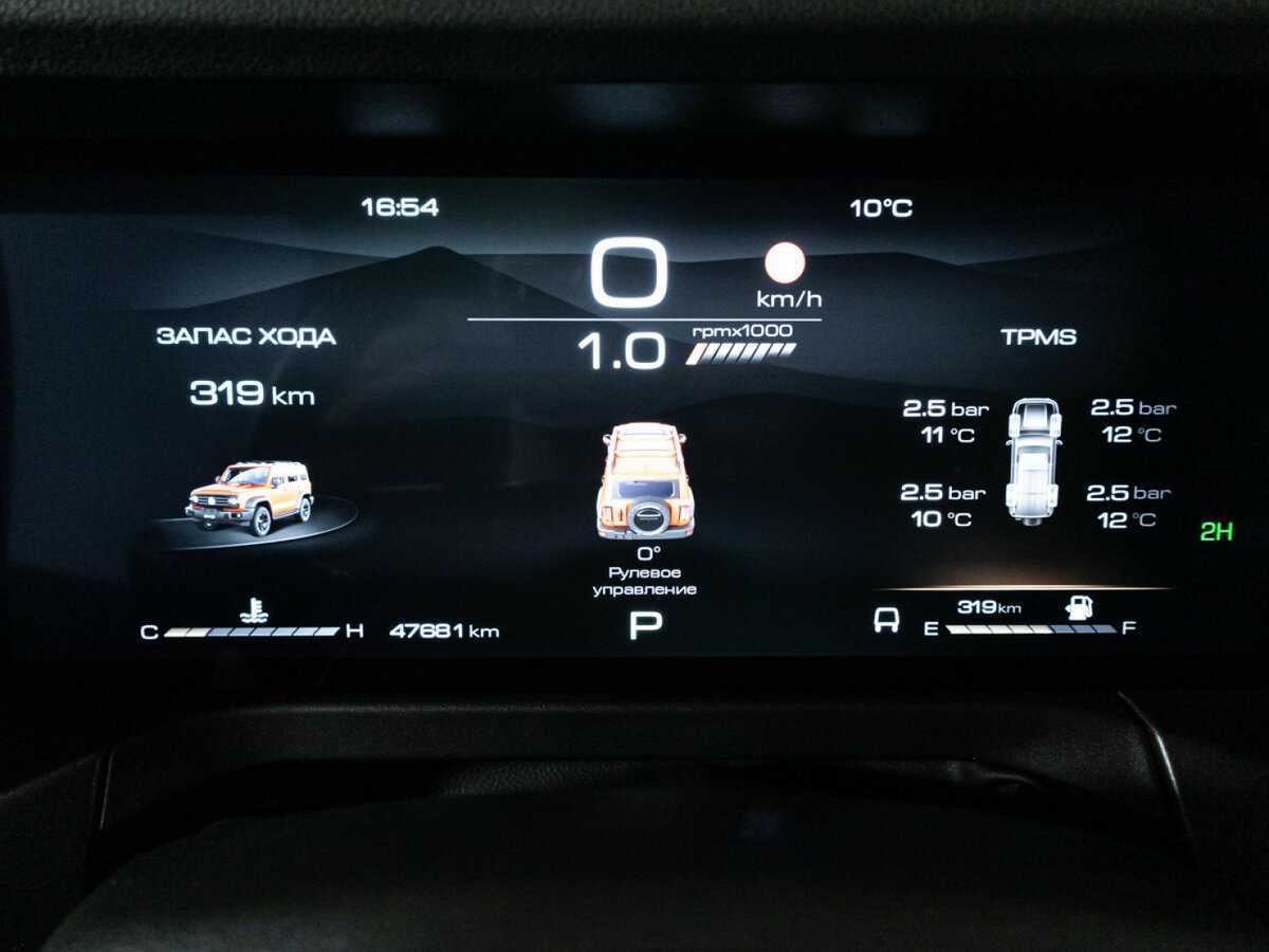 Tank 300, 2023 Фото №11