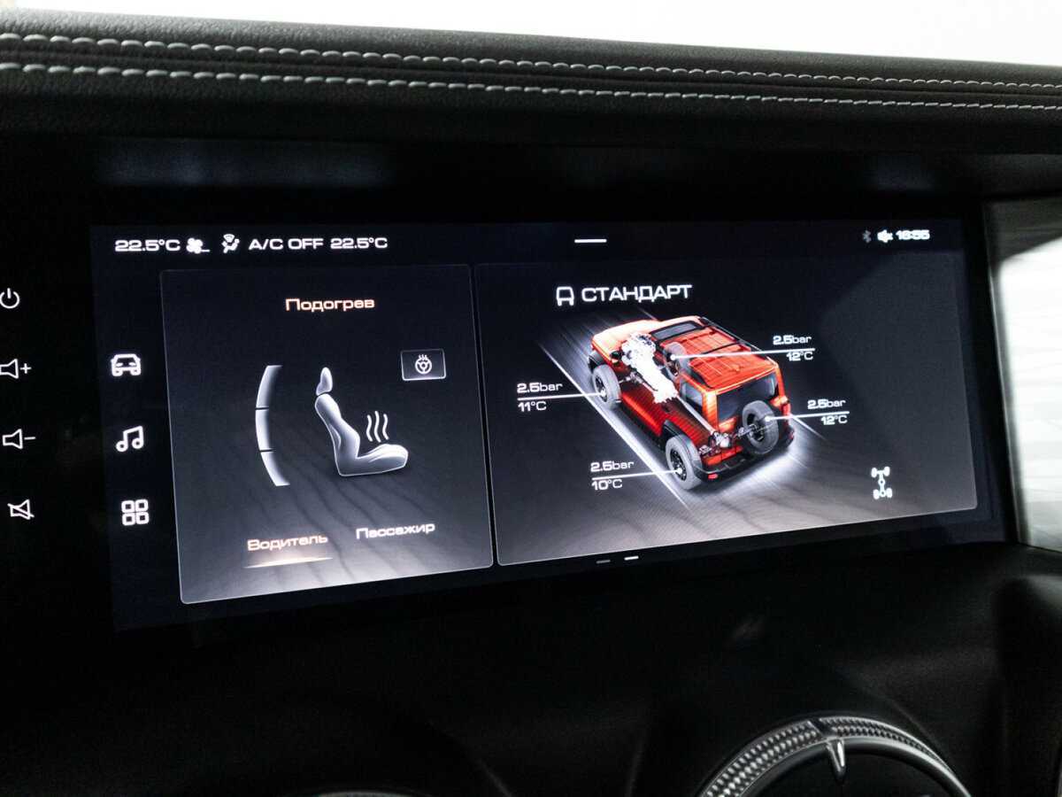 Tank 300, 2023 Фото №18