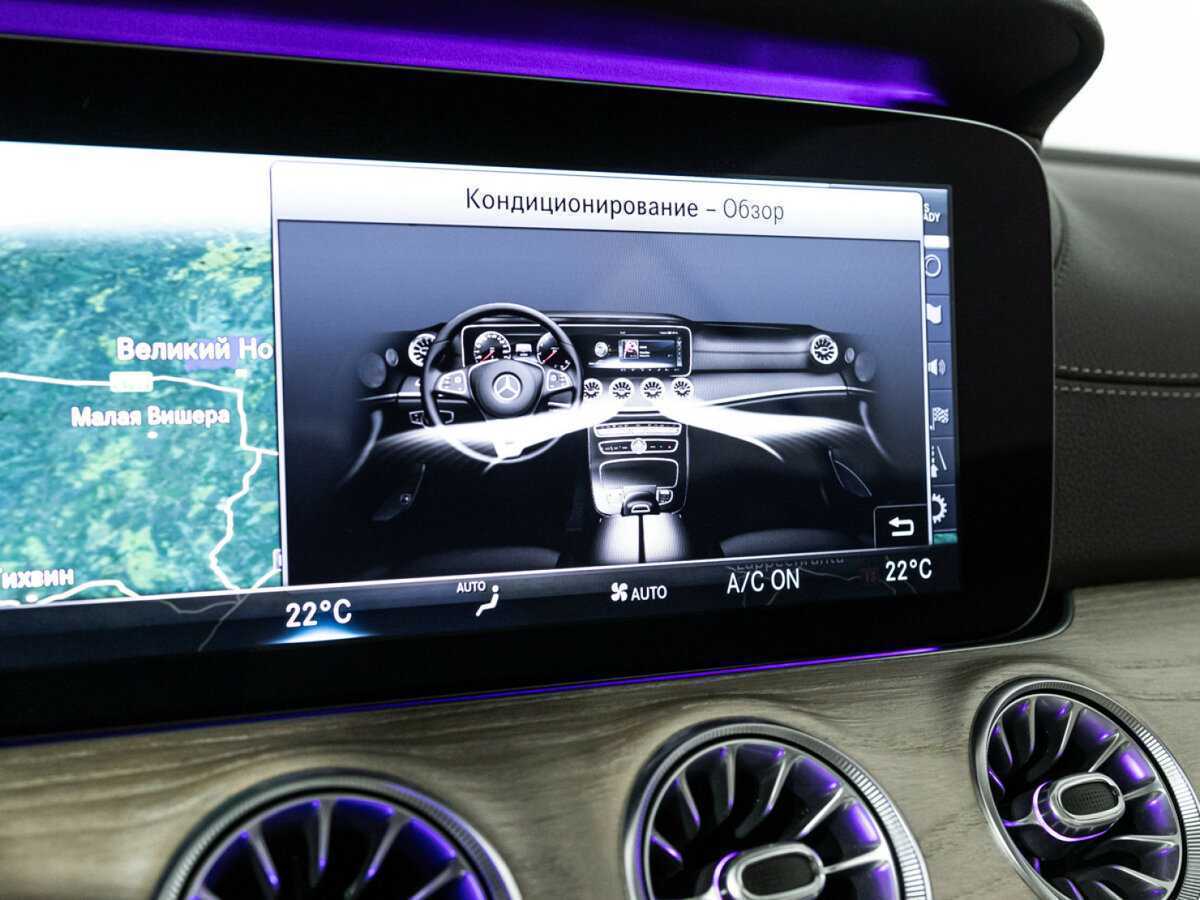 Mercedes-Benz E-Класс 200, 2019 Фото №21