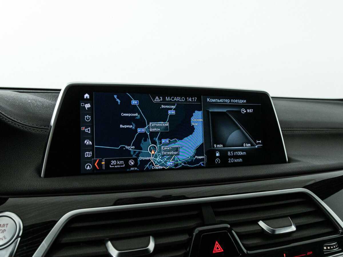 BMW 7 серии Long 730Ld xDrive, 2017 Фото №21