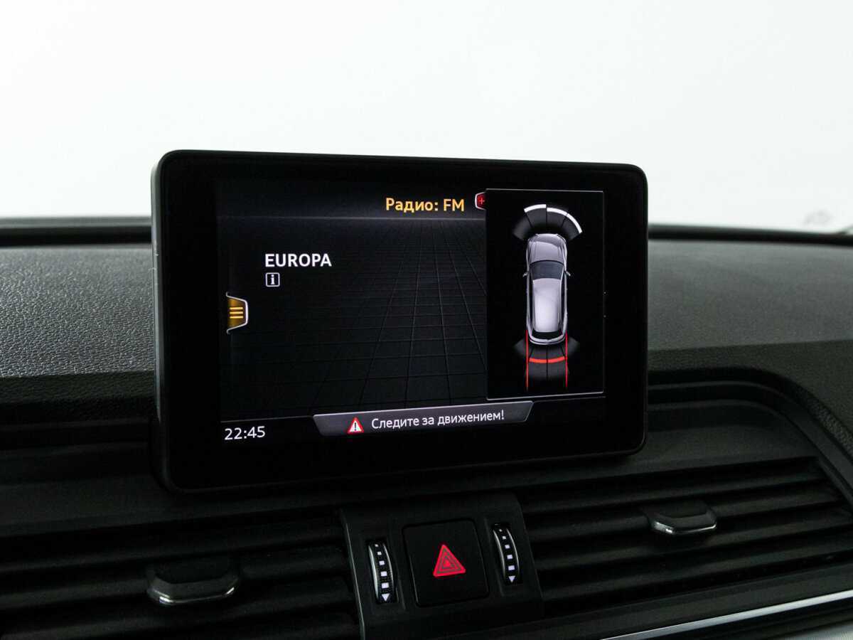 Audi Q5, 2018 Фото №18