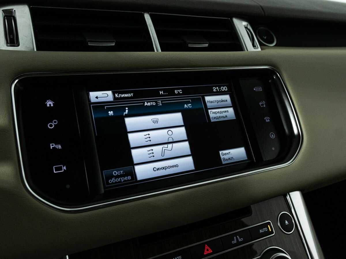 Land Rover Range Rover Sport, 2016 Фото №20