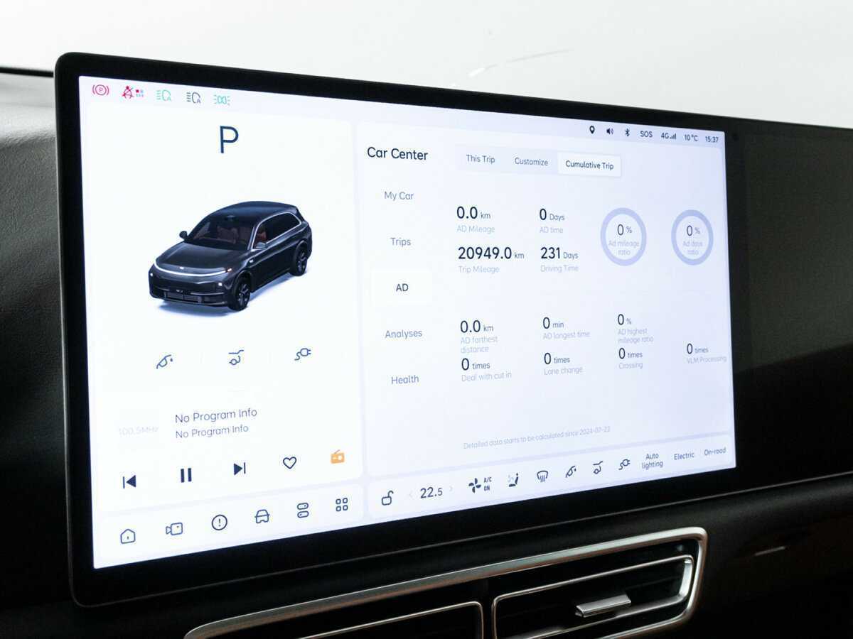 LiXiang L7, 2023 Фото №12