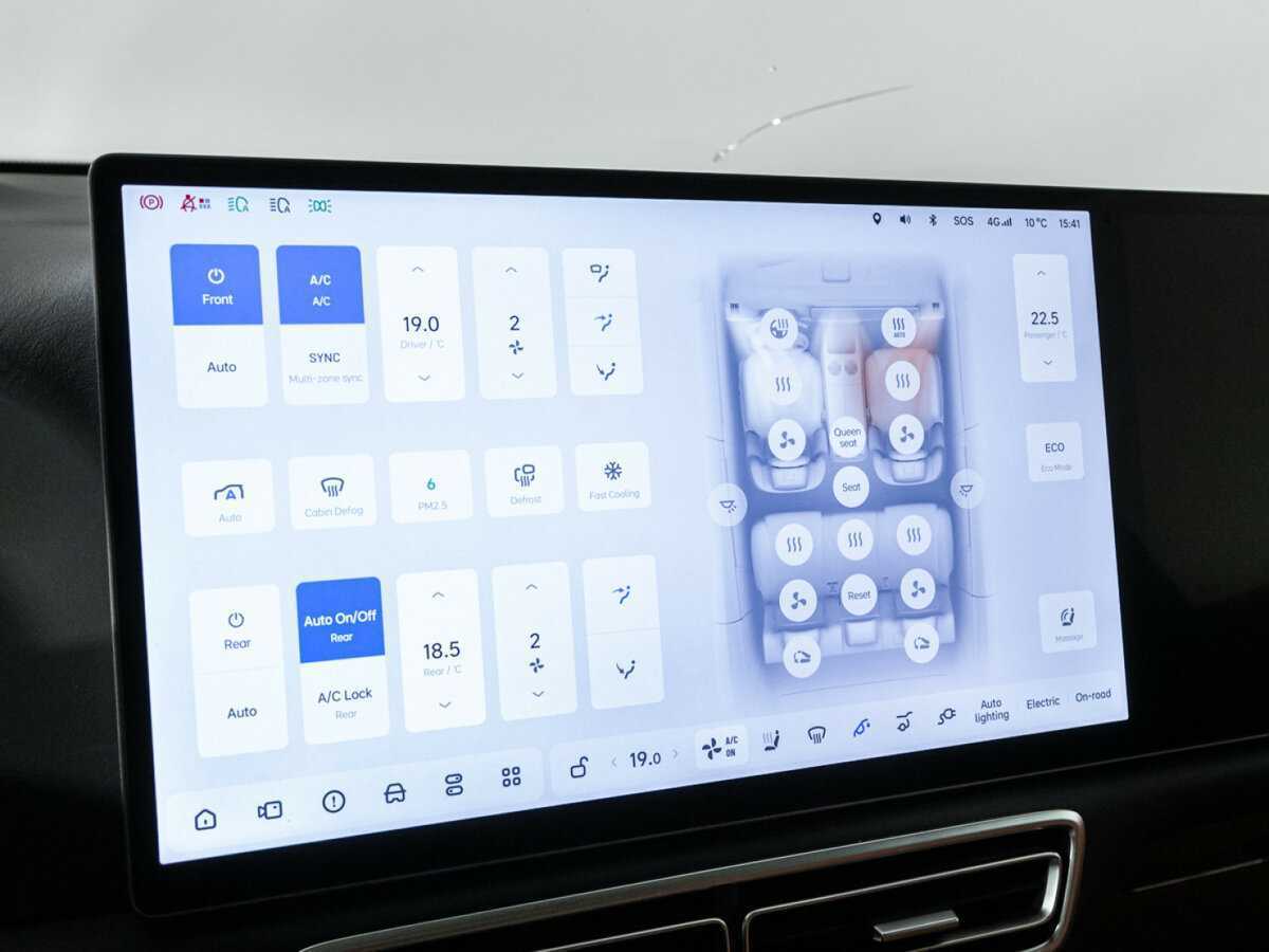 LiXiang L7, 2023 Фото №15