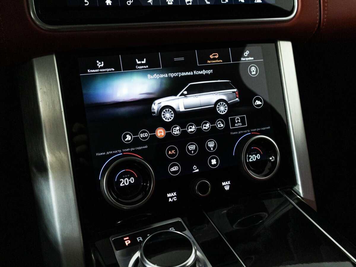 Land Rover Range Rover, 2020 Фото №24