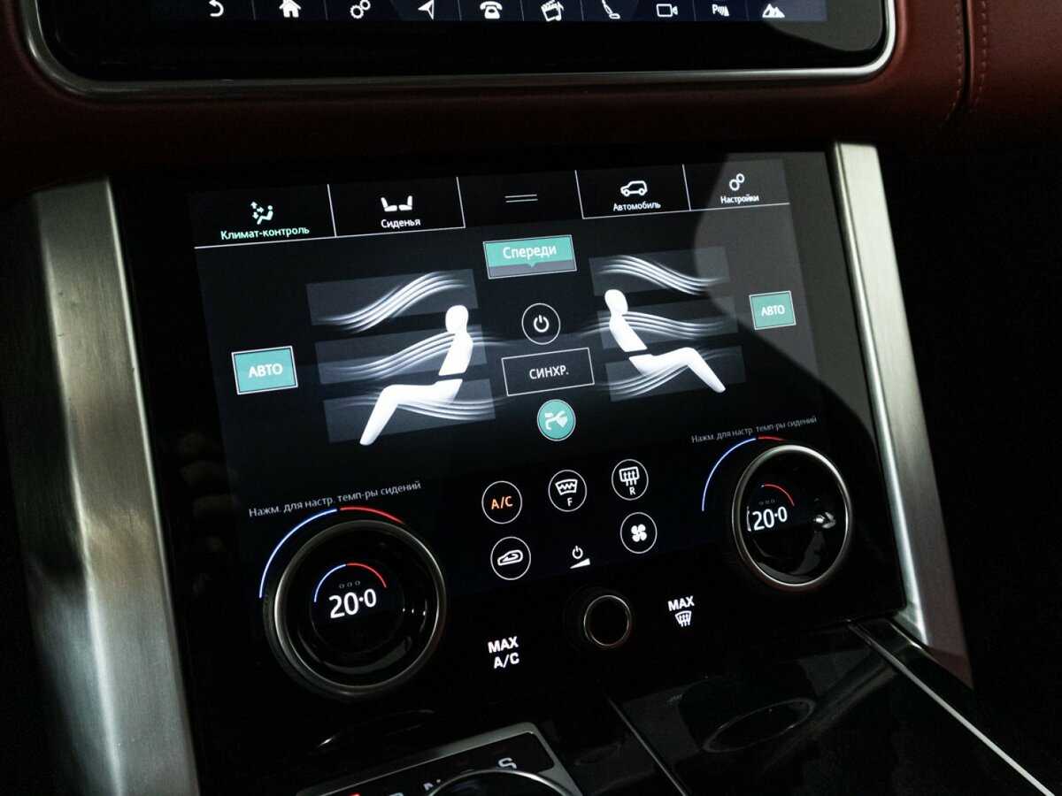 Land Rover Range Rover, 2020 Фото №26