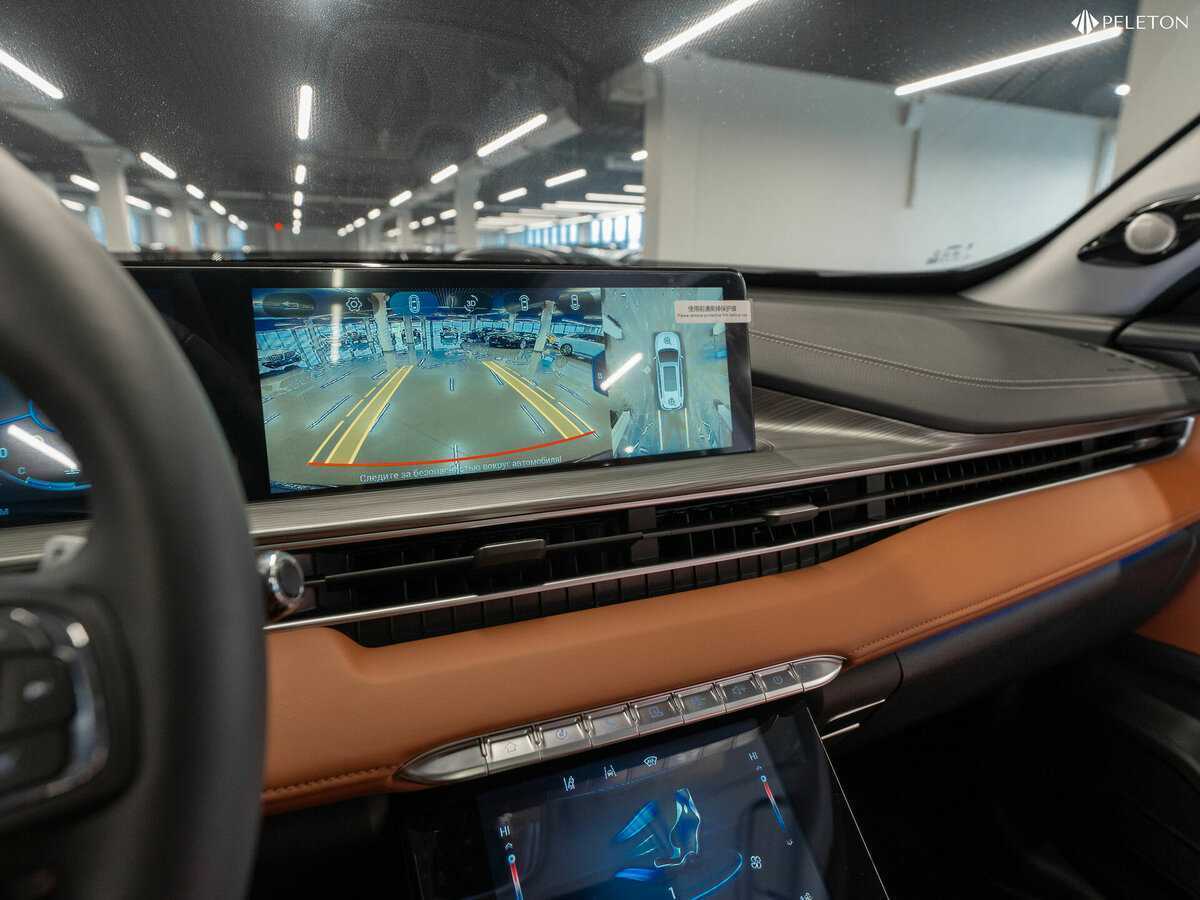 Chery Tiggo 8 Pro Max, 2023 Фото №27