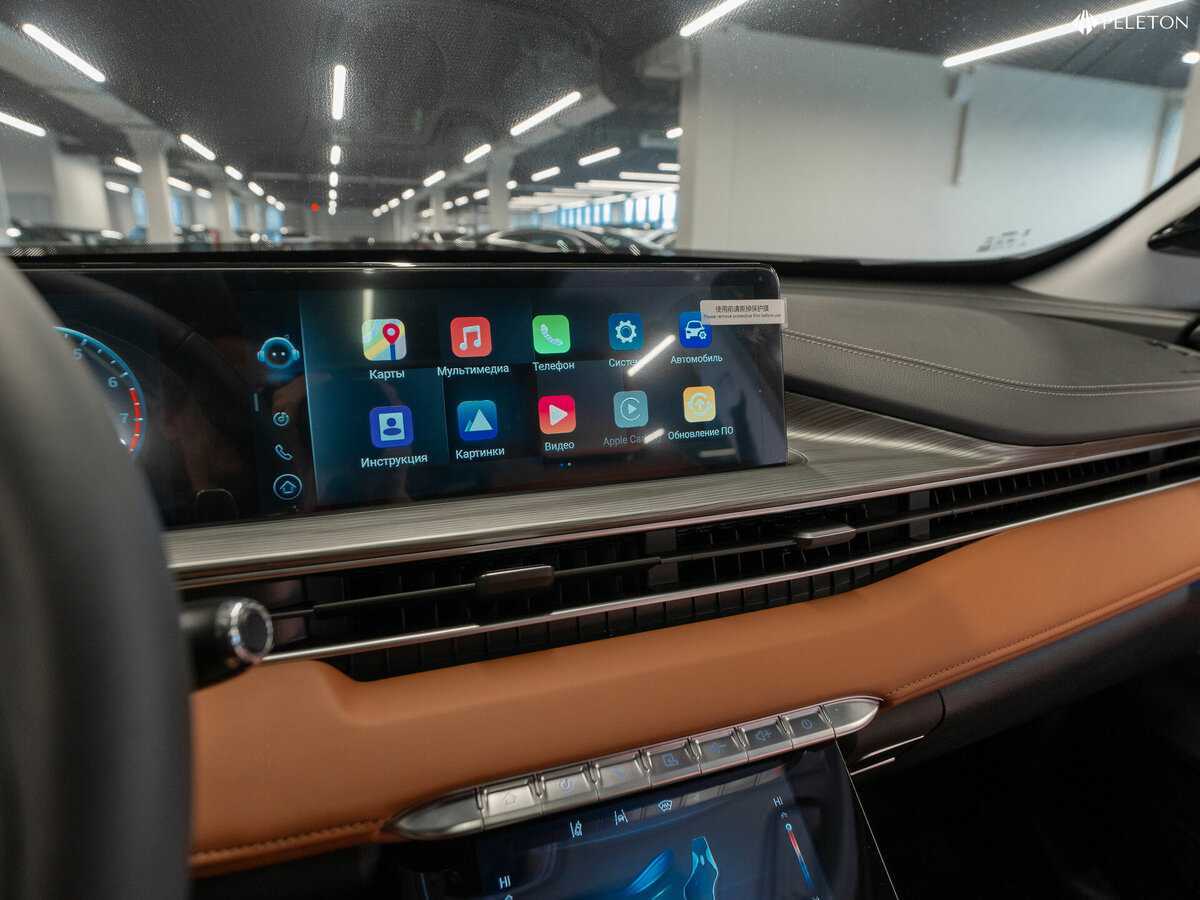 Chery Tiggo 8 Pro Max, 2023 Фото №28