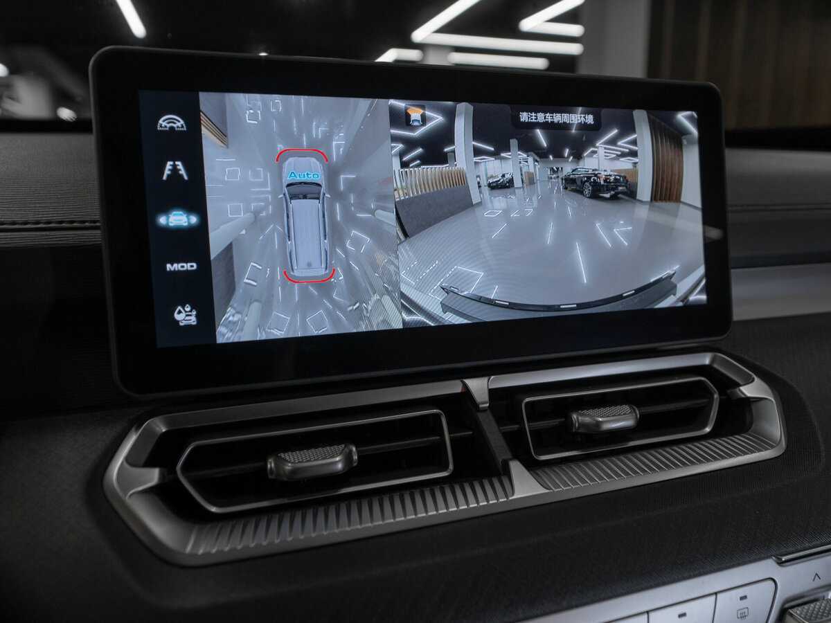 Haval H5, 2024 Фото №17