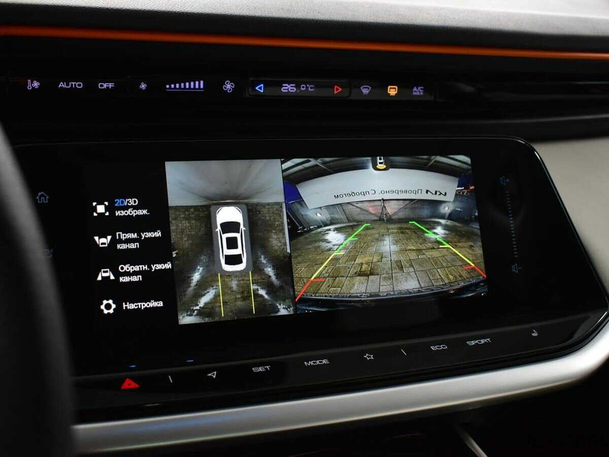 Dongfeng Shine Max, 2023 - 294 км. | Фото №8