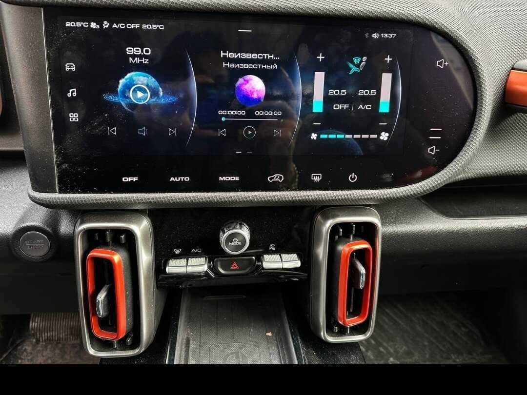 Haval Dargo, 2023 - 16 000 км. | Фото №5