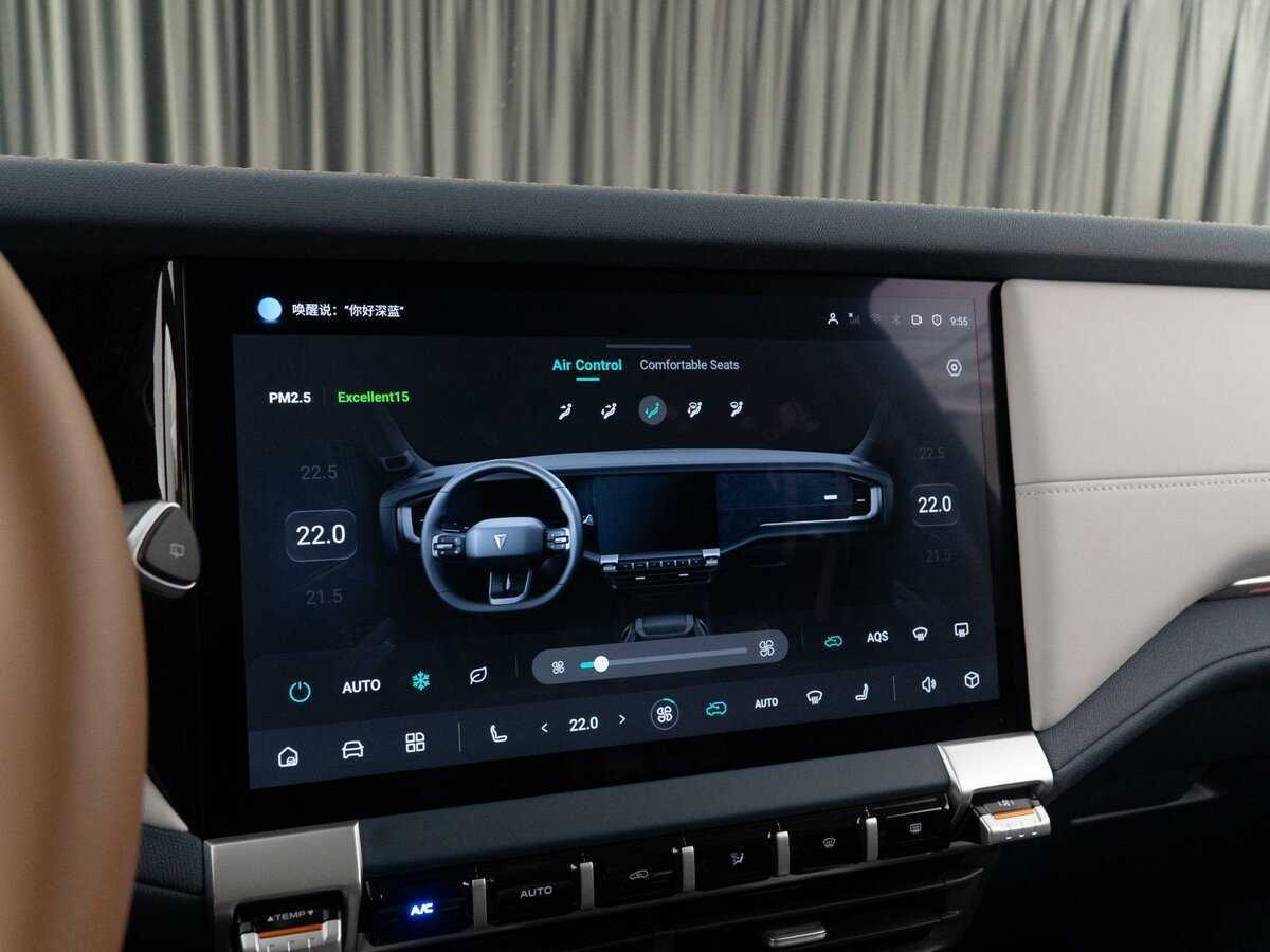 Changan Deepal G318, 2024 Фото №13