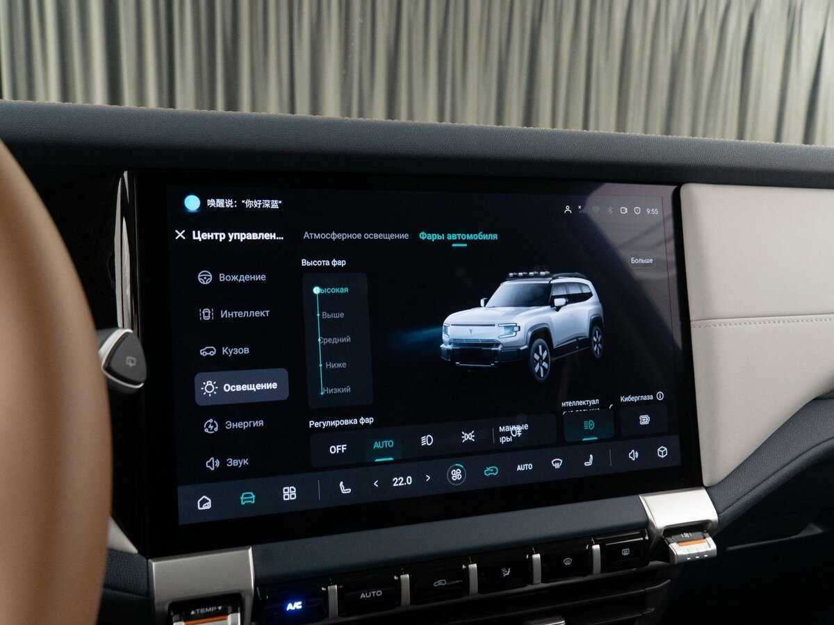 Changan Deepal G318, 2024 Фото №15