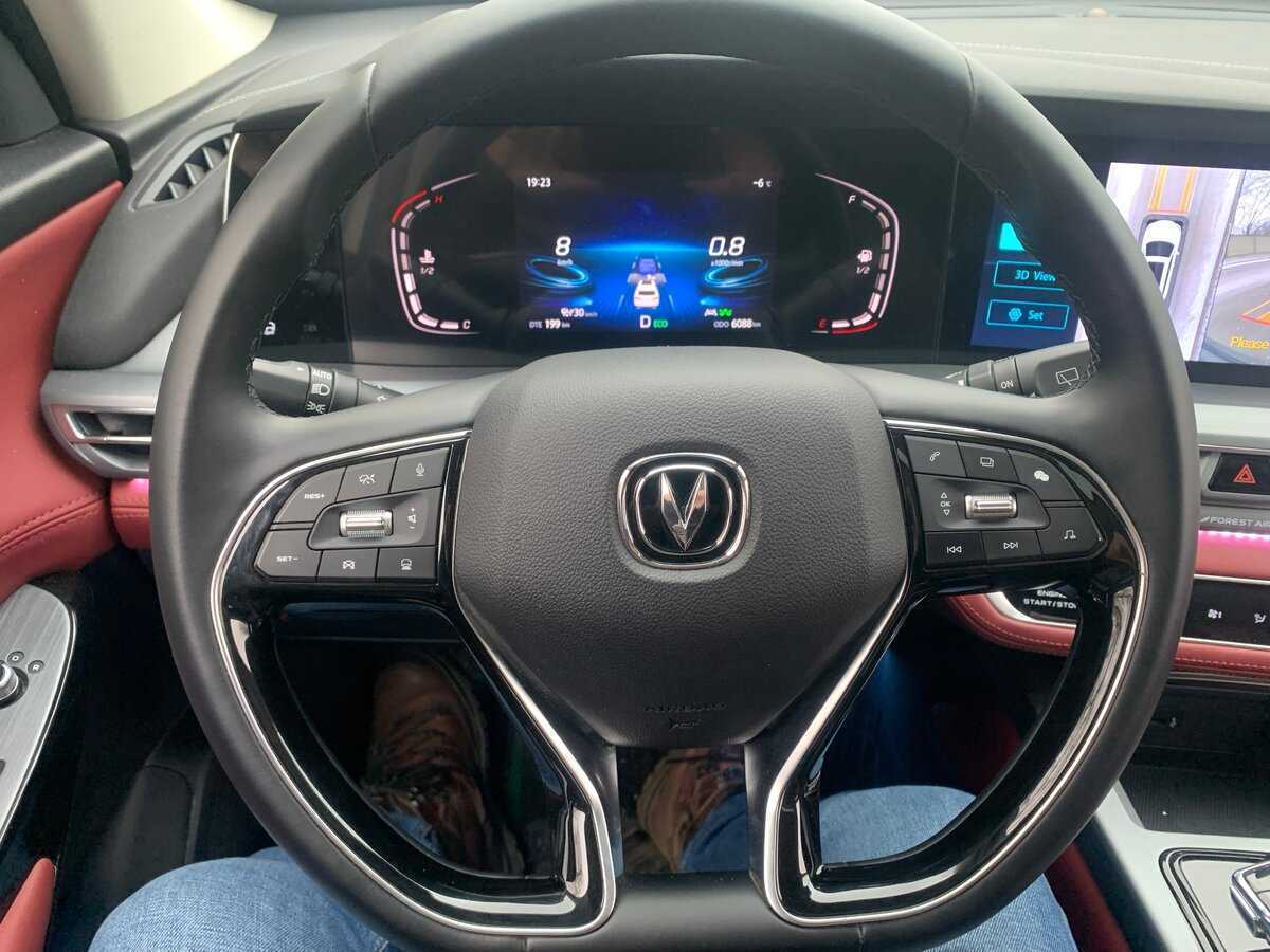 Changan CS75 Plus, 2022 Фото №14