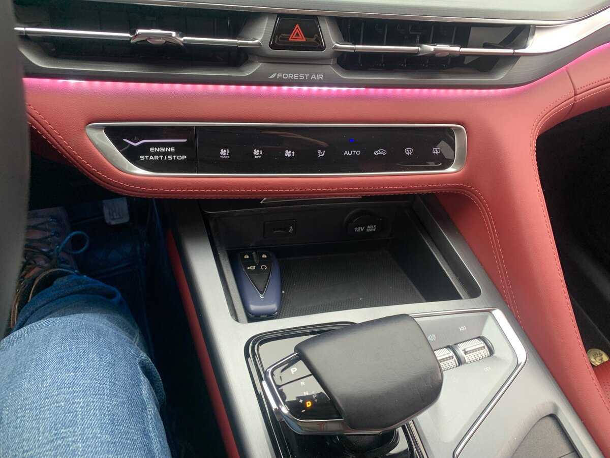 Changan CS75 Plus, 2022 Фото №20