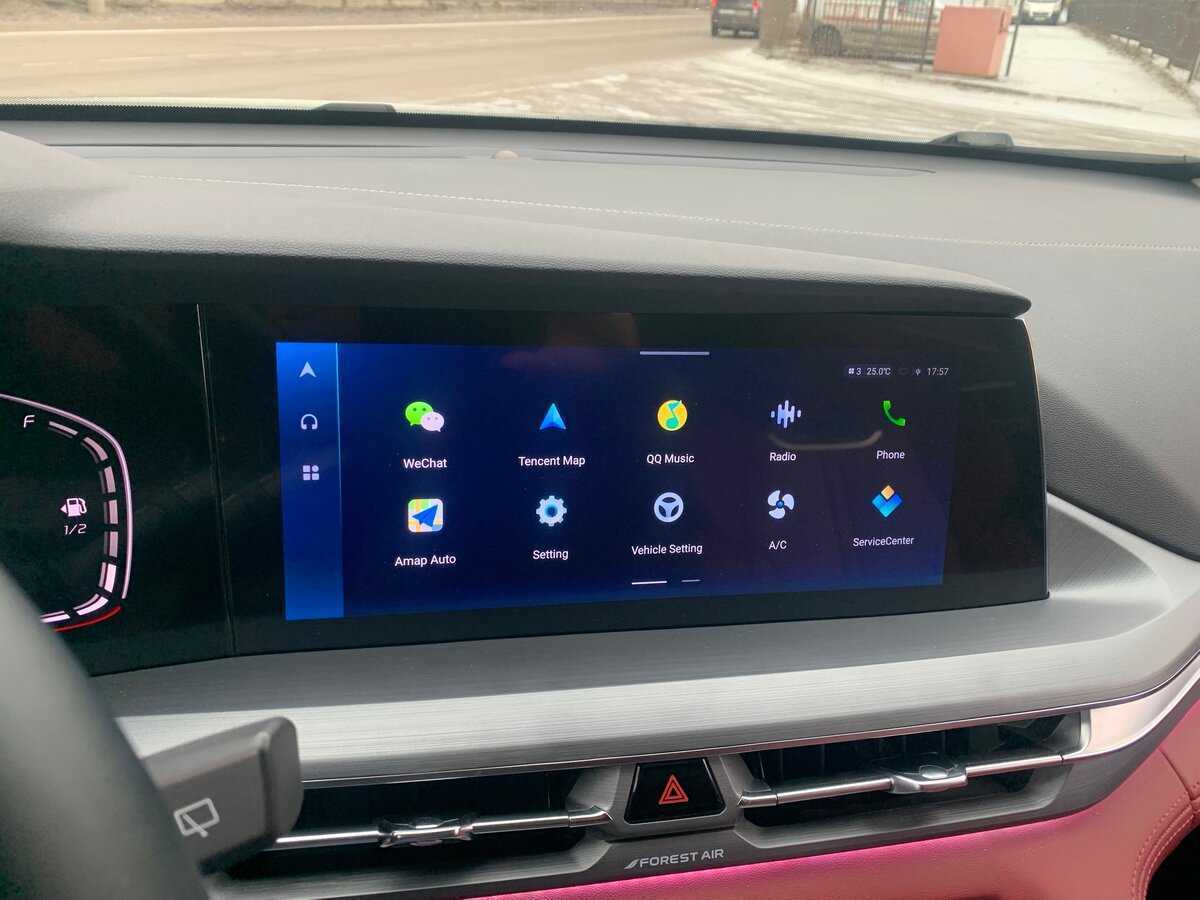 Changan CS75 Plus, 2022 Фото №23