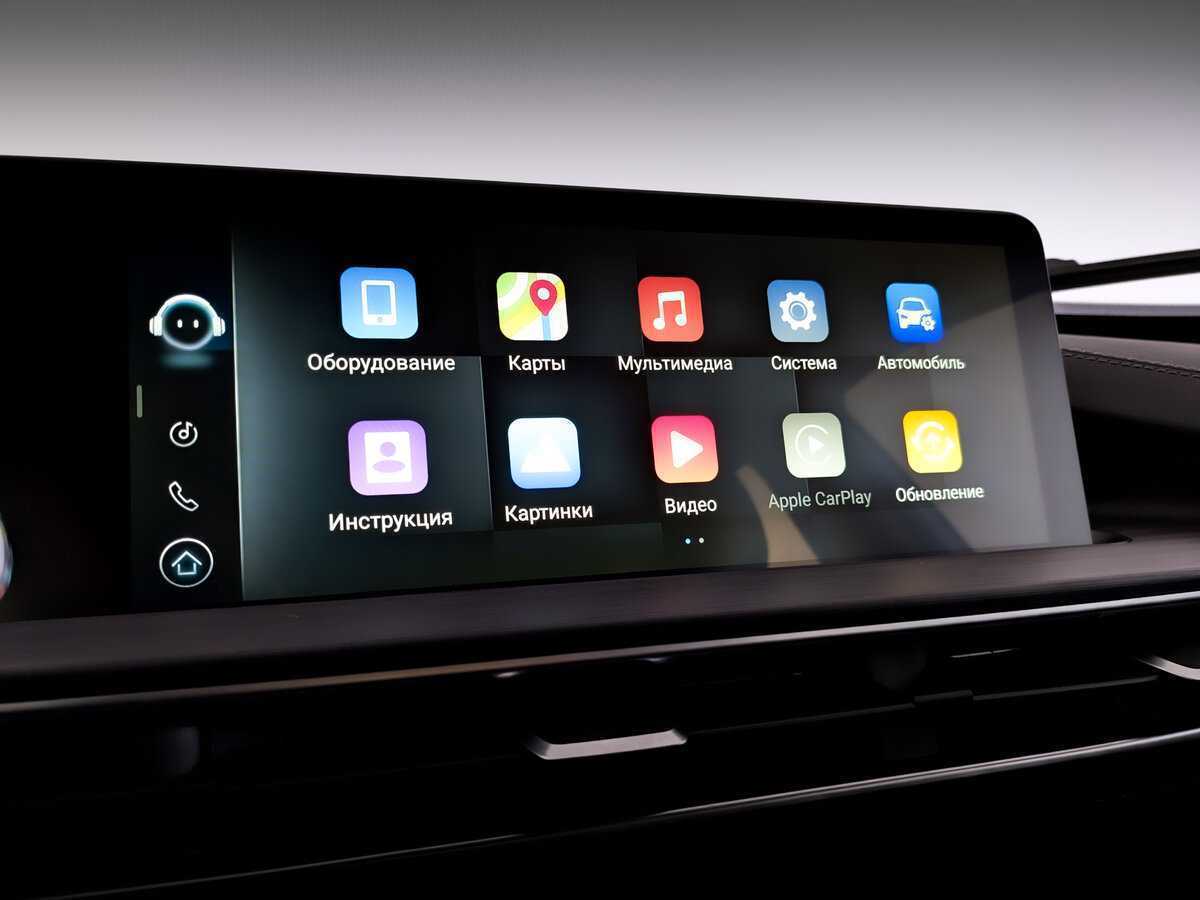 Chery Tiggo 7 Pro Max, 2024 Фото №24