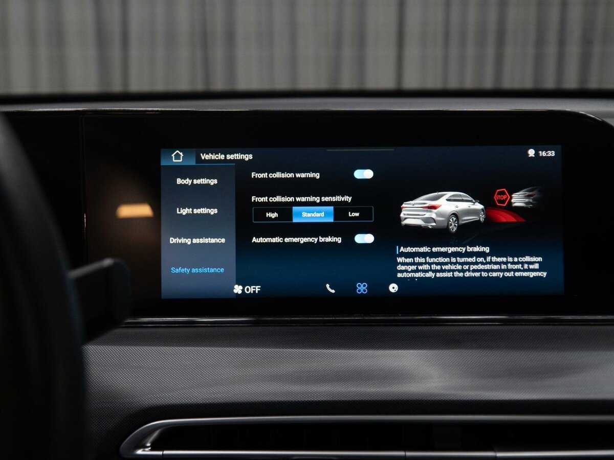 Changan Eado Plus, 2023 Фото №28