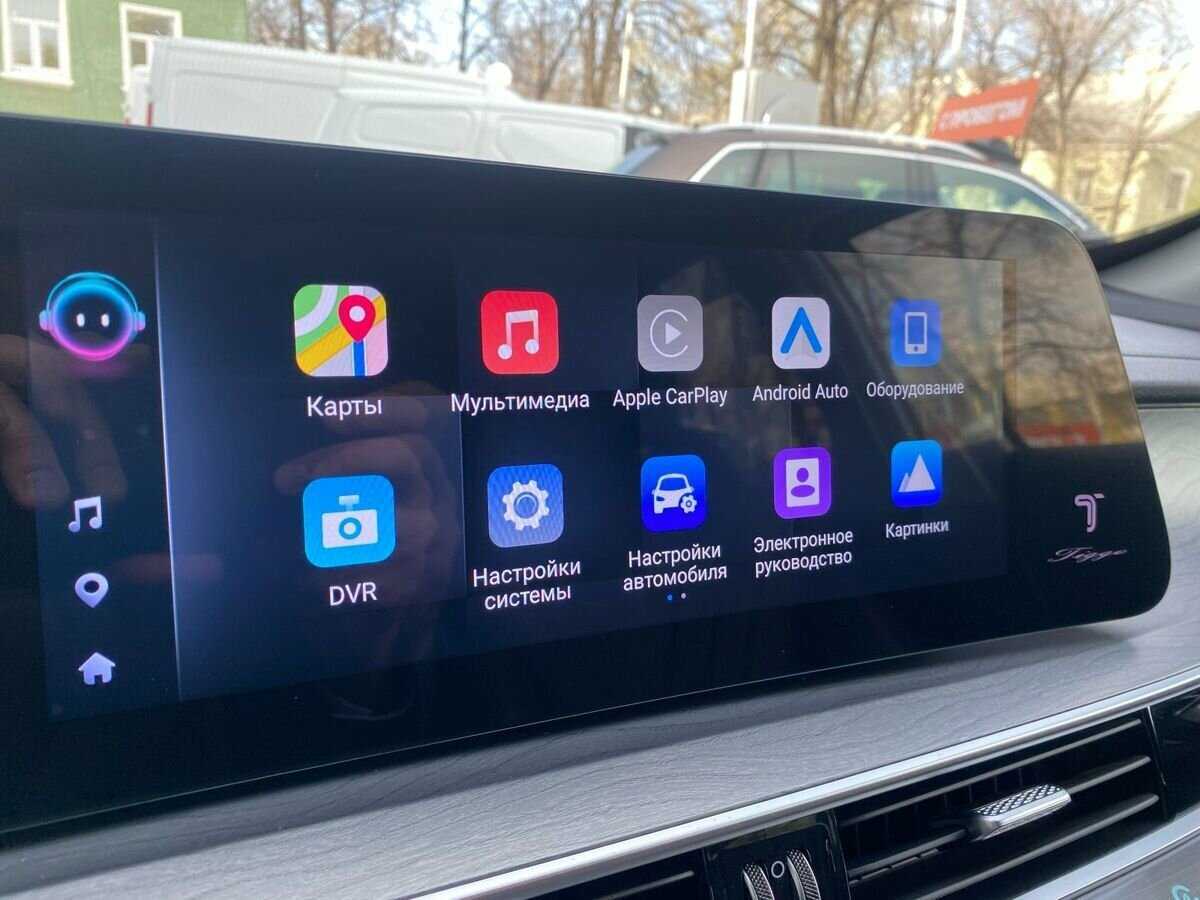 Chery Tiggo 8 Pro Max, 2023 Фото №19