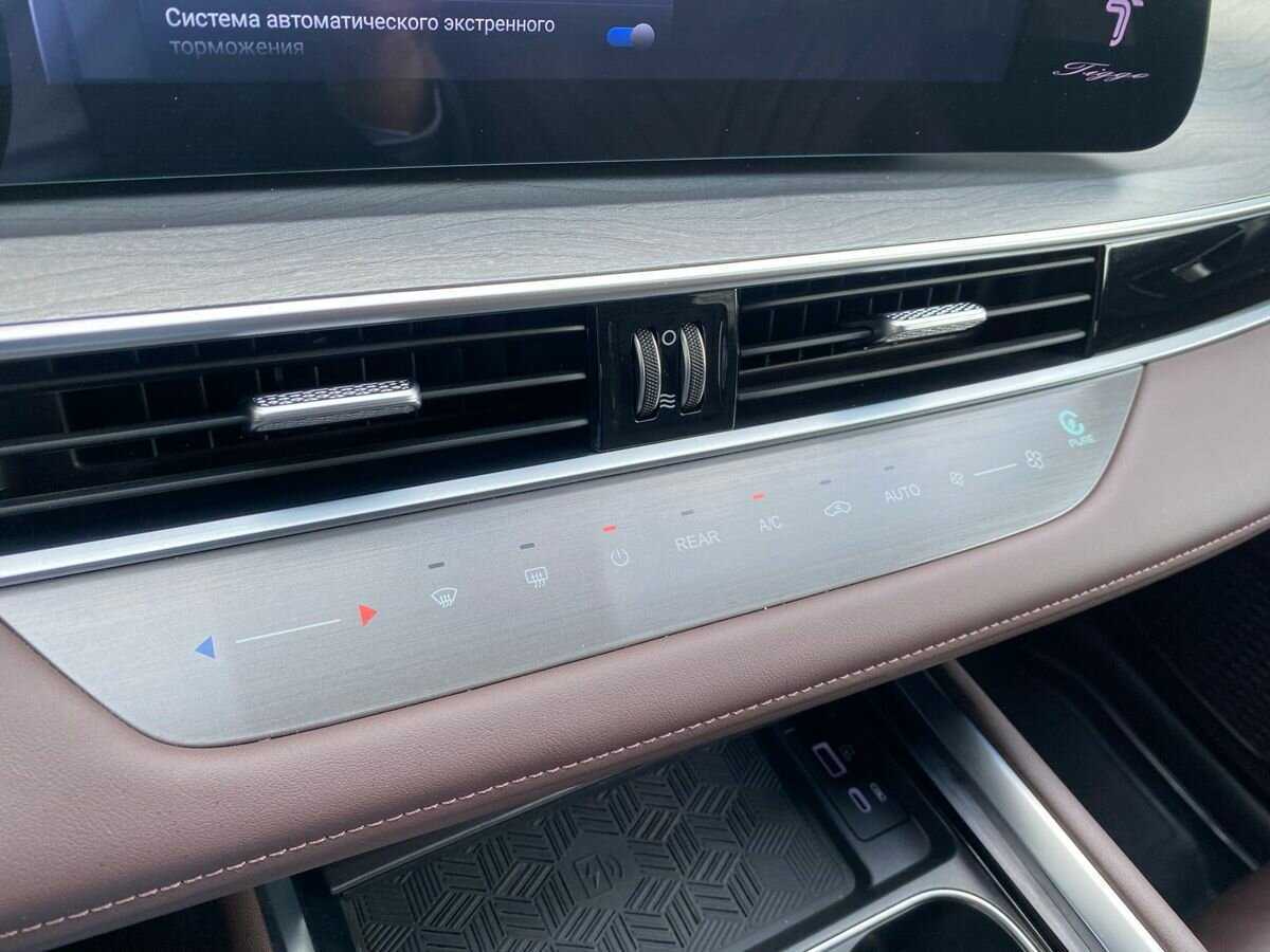 Chery Tiggo 8 Pro Max, 2023 Фото №25