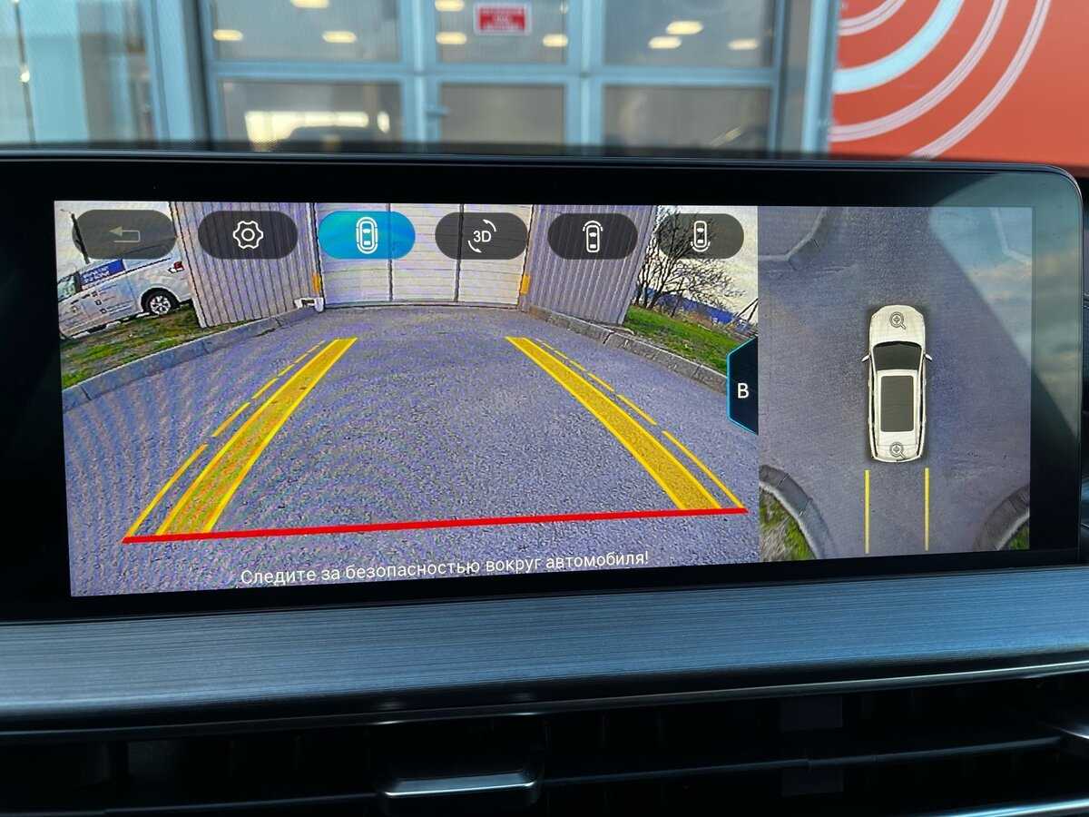 Chery Tiggo 7 Pro Max, 2023 Фото №17