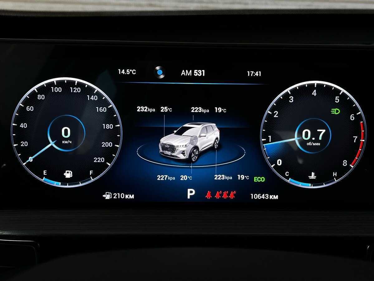 Chery Tiggo 7 Pro Max, 2023 Фото №31