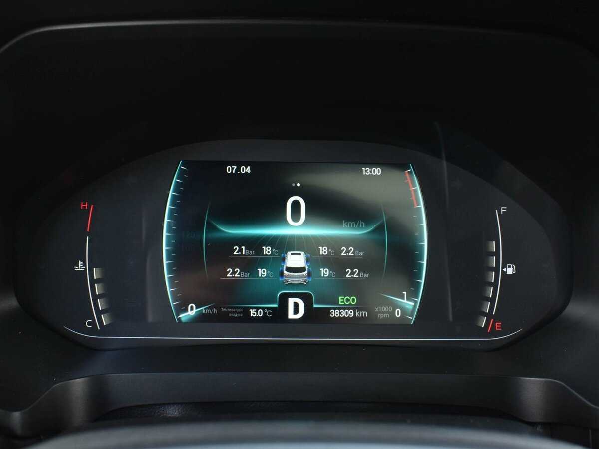 Chery Tiggo 7 Pro, 2021 Фото №13