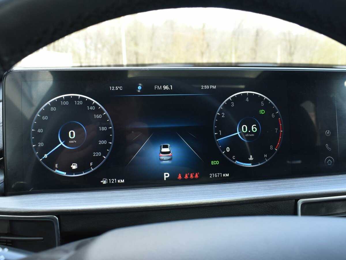 Chery Tiggo 7 Pro Max, 2023 Фото №13