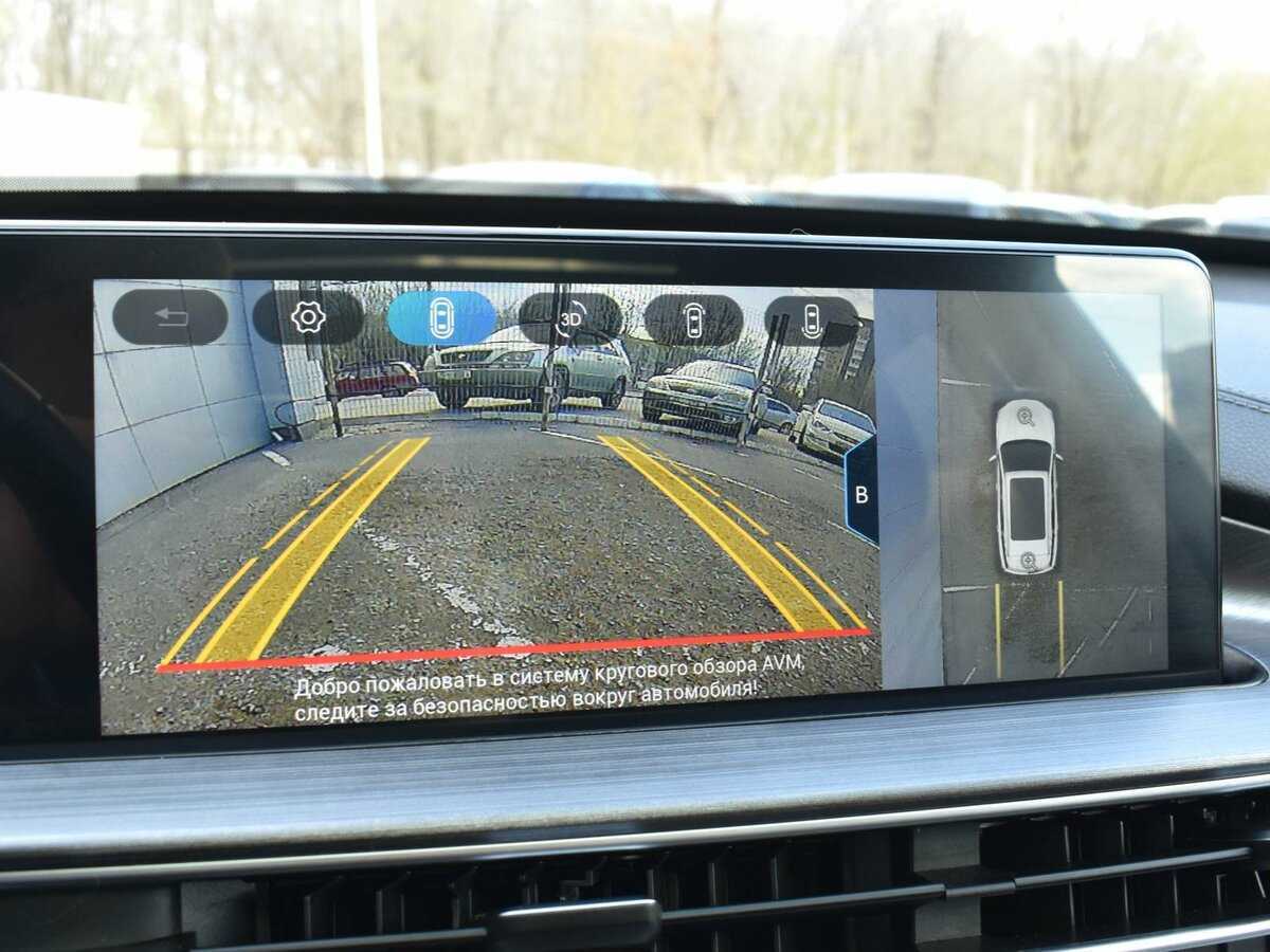 Chery Tiggo 7 Pro Max, 2023 Фото №15