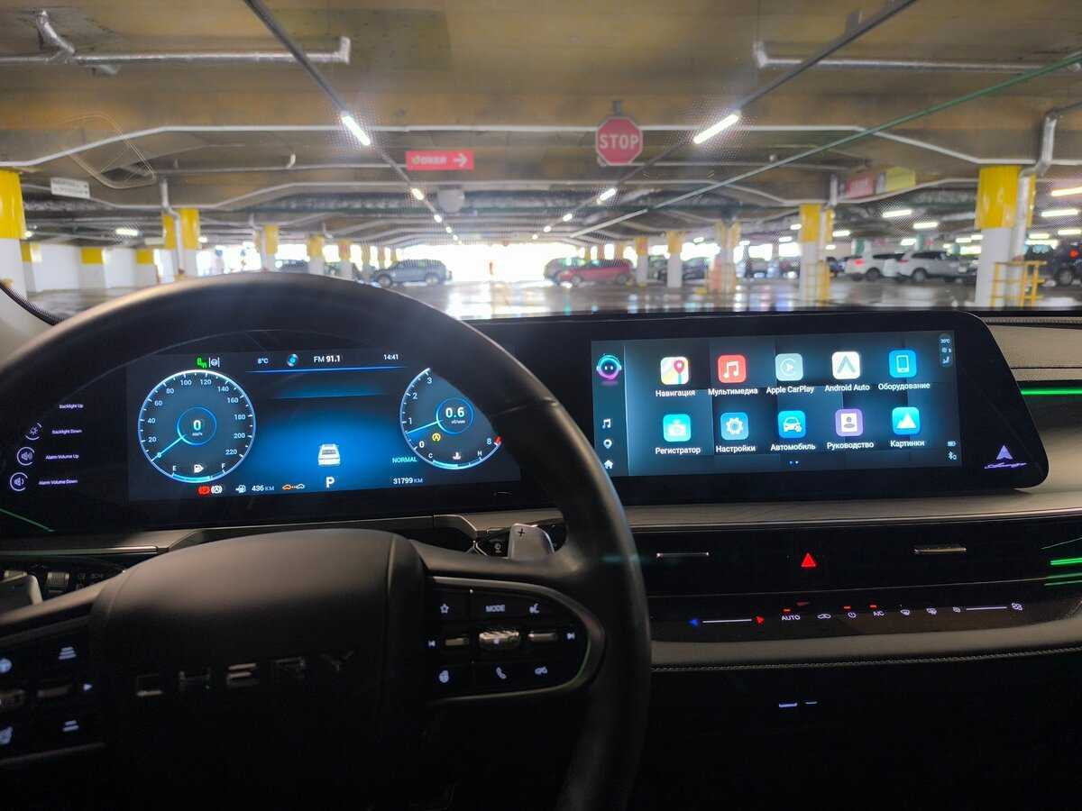 Chery Arrizo 8, 2023 Фото №25