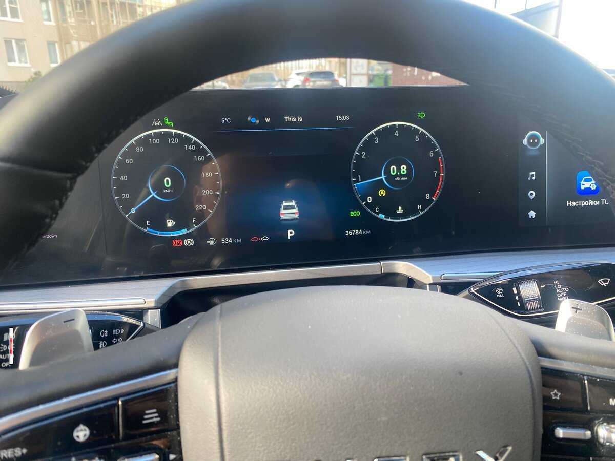 Chery Arrizo 8, 2023 Фото №5