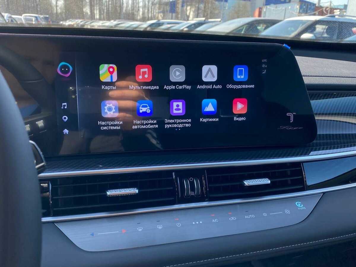 Chery Tiggo 7 Pro Max, 2024 Фото №12