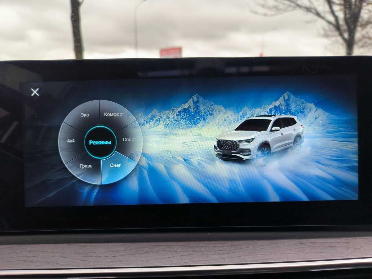 Chery Tiggo 8 Pro Max, 2023 Фото №11