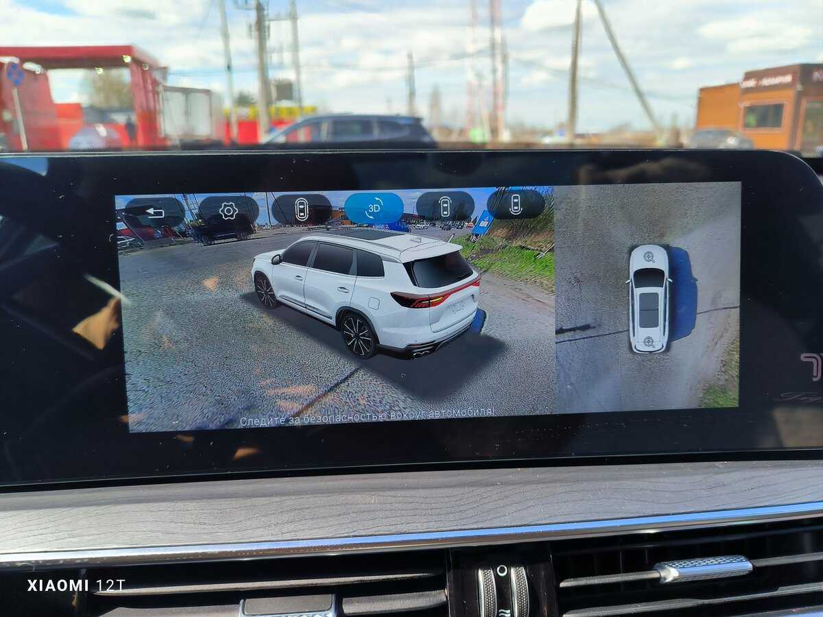Chery Tiggo 8 Pro Max, 2023 Фото №22