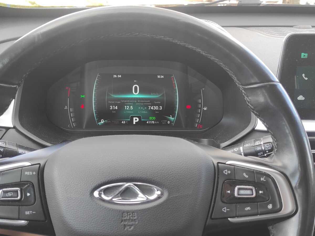 Chery Tiggo 7 Pro, 2021 Фото №15