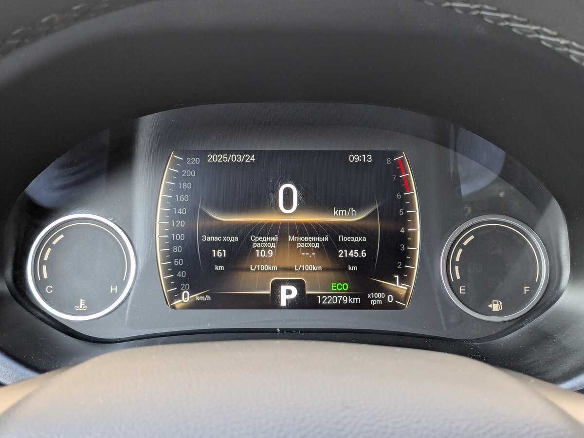 Chery Tiggo 4, 2021 Фото №15