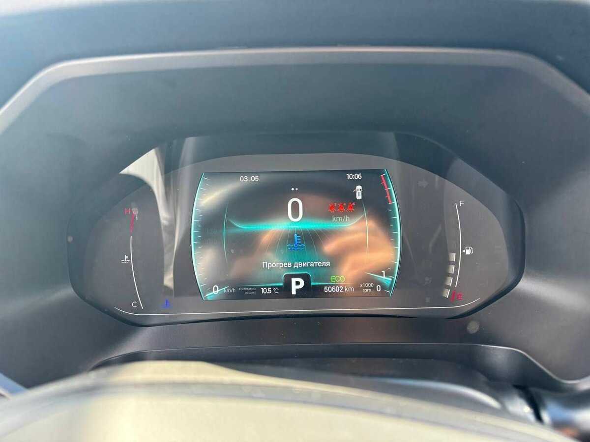 Chery Tiggo 7 Pro, 2021 - 50 481 км. | Фото №8