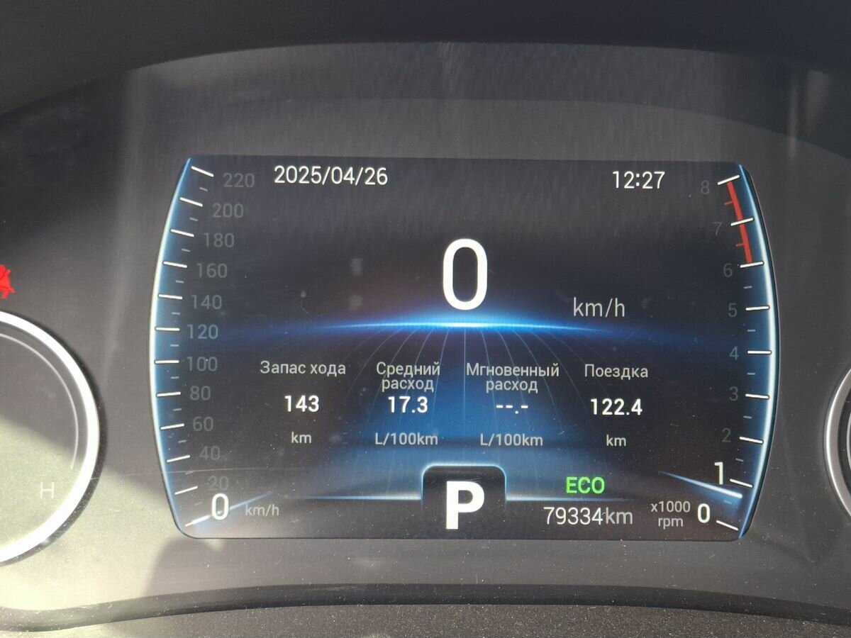 Chery Tiggo 4, 2021 Фото №12