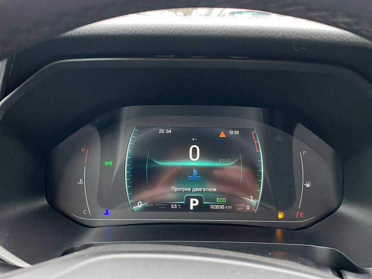 Chery Tiggo 7 Pro, 2022 - 103 594 км. | Фото №8