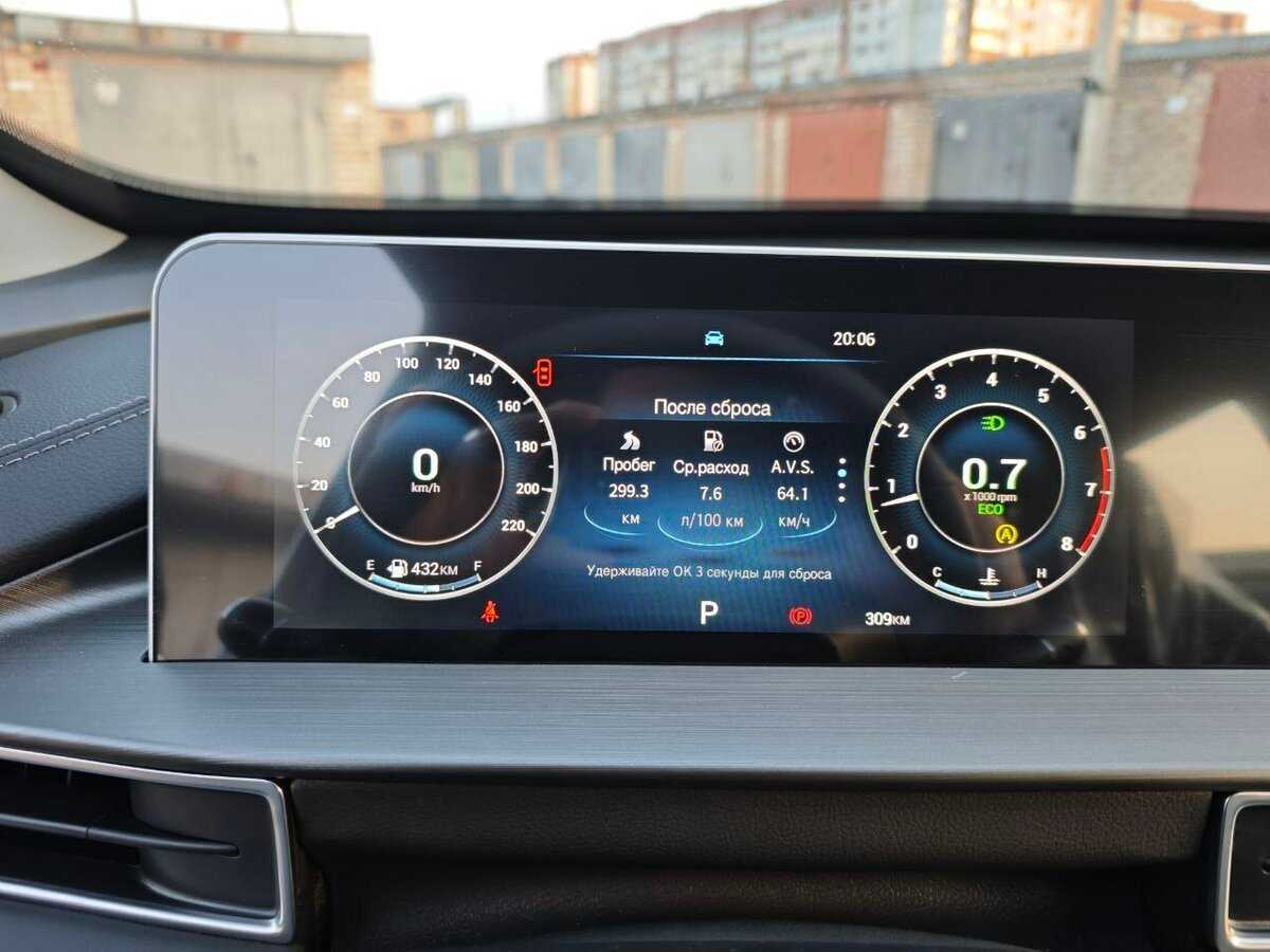 Chery Tiggo 4, 2024 Фото №10